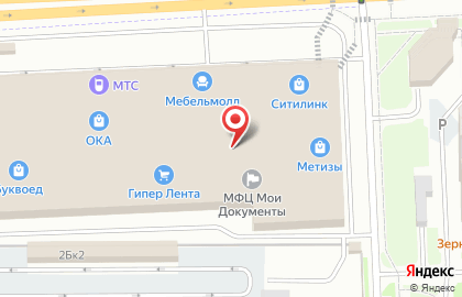 Мебельный салон Простоквашино на карте