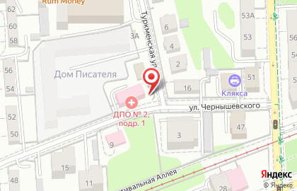 Тайна на улице Чернышевского на карте