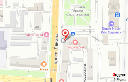 Отдел по вопросам миграции Отдел полиции №3 Управления МВД РФ по обслуживанию Ленинского района г. Саранска на карте
