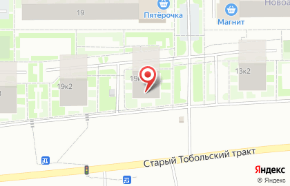 Магазин Белорусские продукты в Тюмени на карте