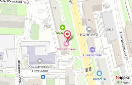 Магазин Белорусские колбасы на Большой Переяславской улице, 11 на карте
