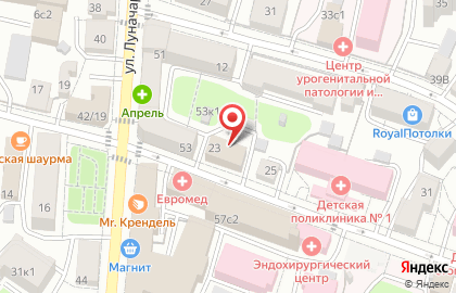 Теплосервис, ООО на улице Вилонова на карте