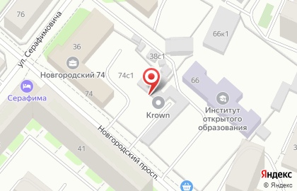 Центр антикоррозийной обработки Кроун-Архангельск на Новгородском проспекте на карте
