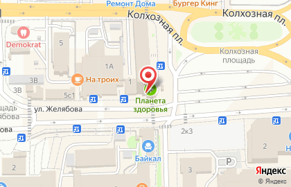 Мастерская по изготовлению ключей на улице Кашена на карте