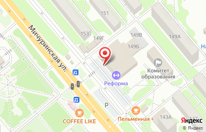 Аптека Эконом на Мичуринской улице, 149б на карте
