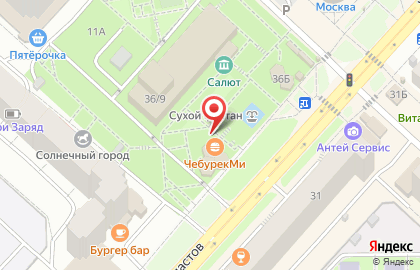 Бургерная Burger House на карте