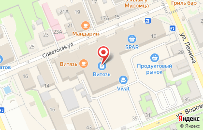 Магазин косметики Pilka на карте