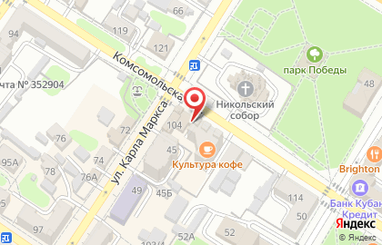 Ломбард АИК на Комсомольской улице на карте