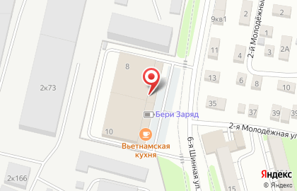 Фирменный магазин Ермолино в Октябрьском районе на карте