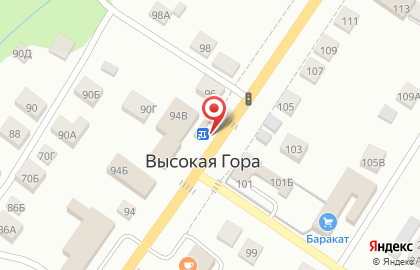 Магазин Аккумуляторы РФ на Большой Красной улице на карте