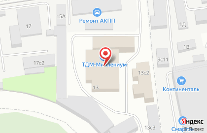 Сервисный центр Свой мастер в Одинцово на карте