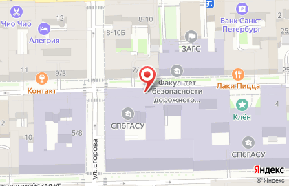 Копировальный центр СПбГАСУ на карте