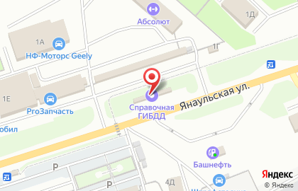 Страховая компания в Уфе на карте
