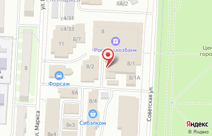 Магазин Модерато на карте