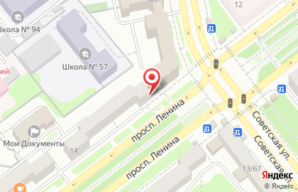 Магазин автозапчастей и аксессуаров АвтоСоюз на проспекте Ленина на карте
