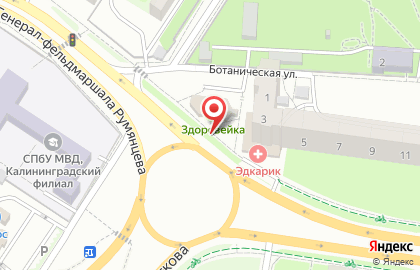Аптека Здоровейка на Московском проспекте на карте