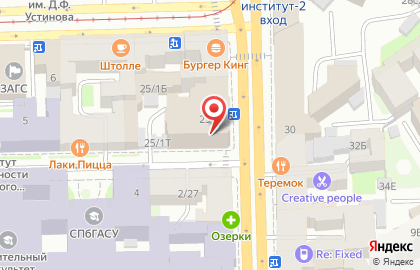 КопиГрупп на Московском проспекте на карте