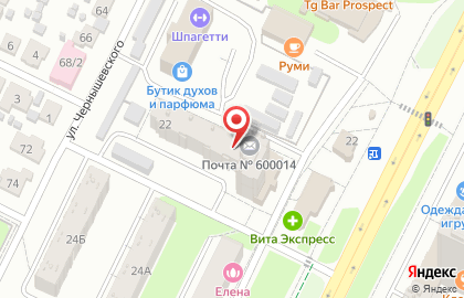 АКБ Московский Индустриальный Банк на проспекте Строителей на карте