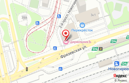 МясновЪ Молоко на Фрязевской улице на карте