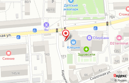 Шиномонтажная мастерская на 2-ой Краснодарской улице на карте
