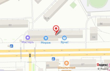 Кузбасская пошивочная фабрика Олимп на карте