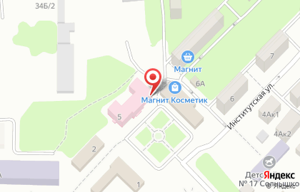 Пансионат Почта России на Институтской улице на карте