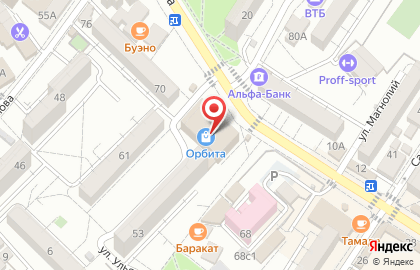 Детская парикмахерская Тони & Алекса на карте
