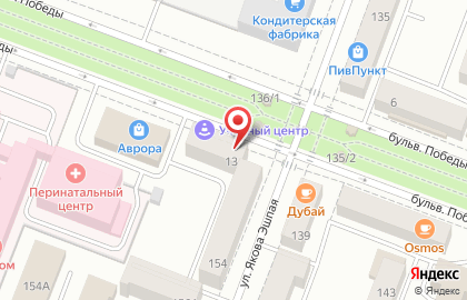 Ломбард Ломбард Рифор на бульваре Победы на карте