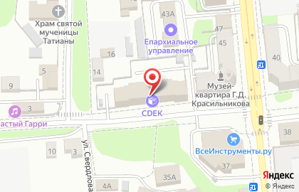 Тату-салон Сирена на улице Максима Горького на карте