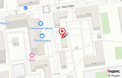 Мастерская по ремонту одежды и обуви на ул. Текстильщиков 7-ой, 7 к3 на карте