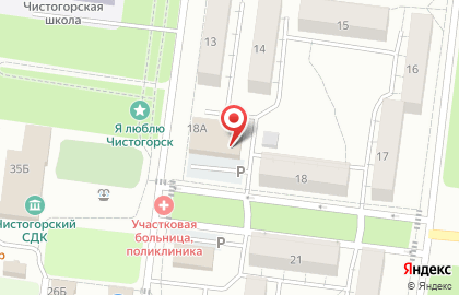 Почтовое отделение в Кемерово на карте