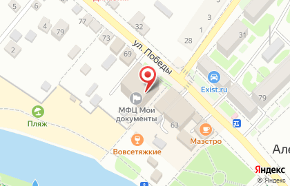 Многофункциональный центр Мои документы на площади Победы на карте