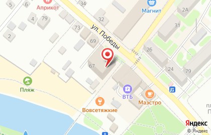 Туристическое агентство Горящие Туры, туристическое агентство на площади Победы на карте