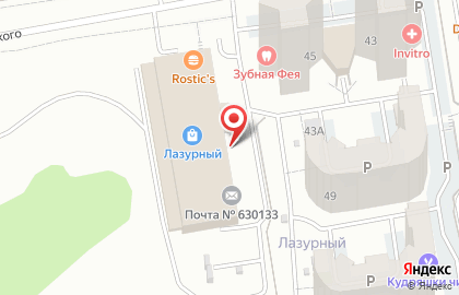 Оптово-розничный магазин Алекс Вилл в Октябрьском районе на карте