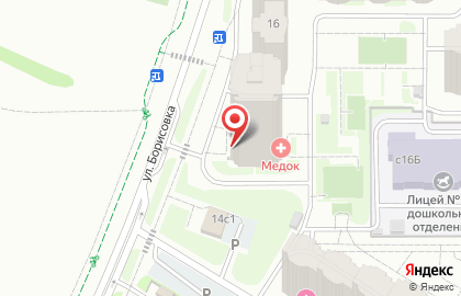Супермаркет в Москве на карте