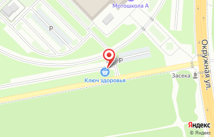 Киоск Ключ здоровья в Первомайском районе на карте
