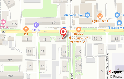 Донской ломбард на улице Котовского в Новочеркасске на карте