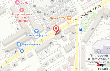 Бутик Подружка на карте