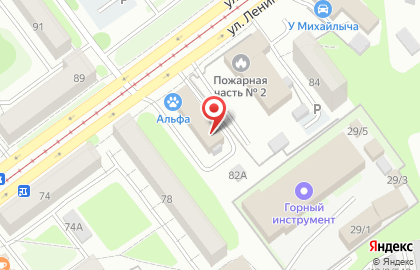 Похоронный дом Закат на карте