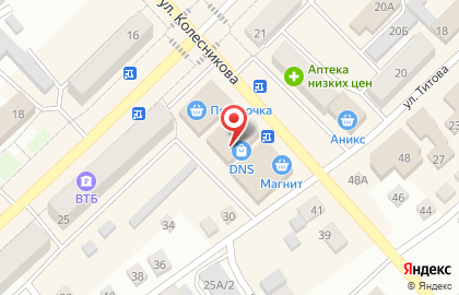 Микрокредитная компания ФинТерра на улице Колесникова на карте