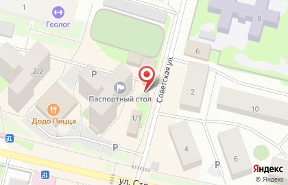 Табачная лавка Табакерка на карте
