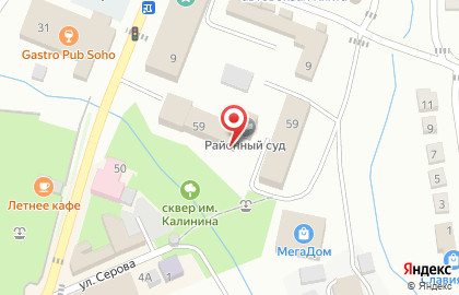 Кяхтинский районный суд на карте