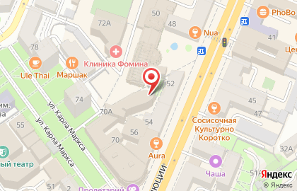 Киберклуб Пиксель на улице Карла Маркса на карте