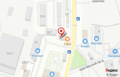 Магазин алкогольной продукции Градус Широты Душевной на улице Автомобилистов на карте