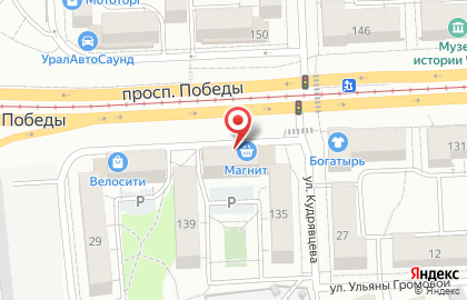 Супермаркет Магнит в Челябинске на карте