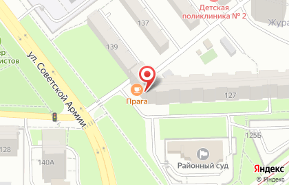 Ресторан-кондитерская Прага на карте