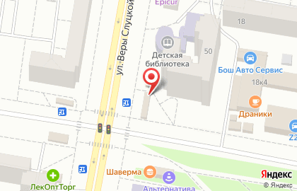 Ирис на улице Веры Слуцкой на карте