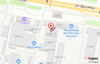 Торгово-сервисный центр АвтоСоюз на карте