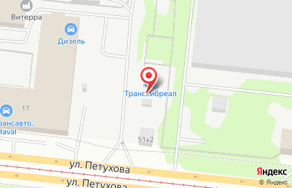 Автокомплекс ТрансСибРеал на карте