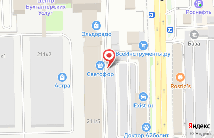 Торгово-сервисная компания VIP-Motorss на проспекте Дзержинского на карте
